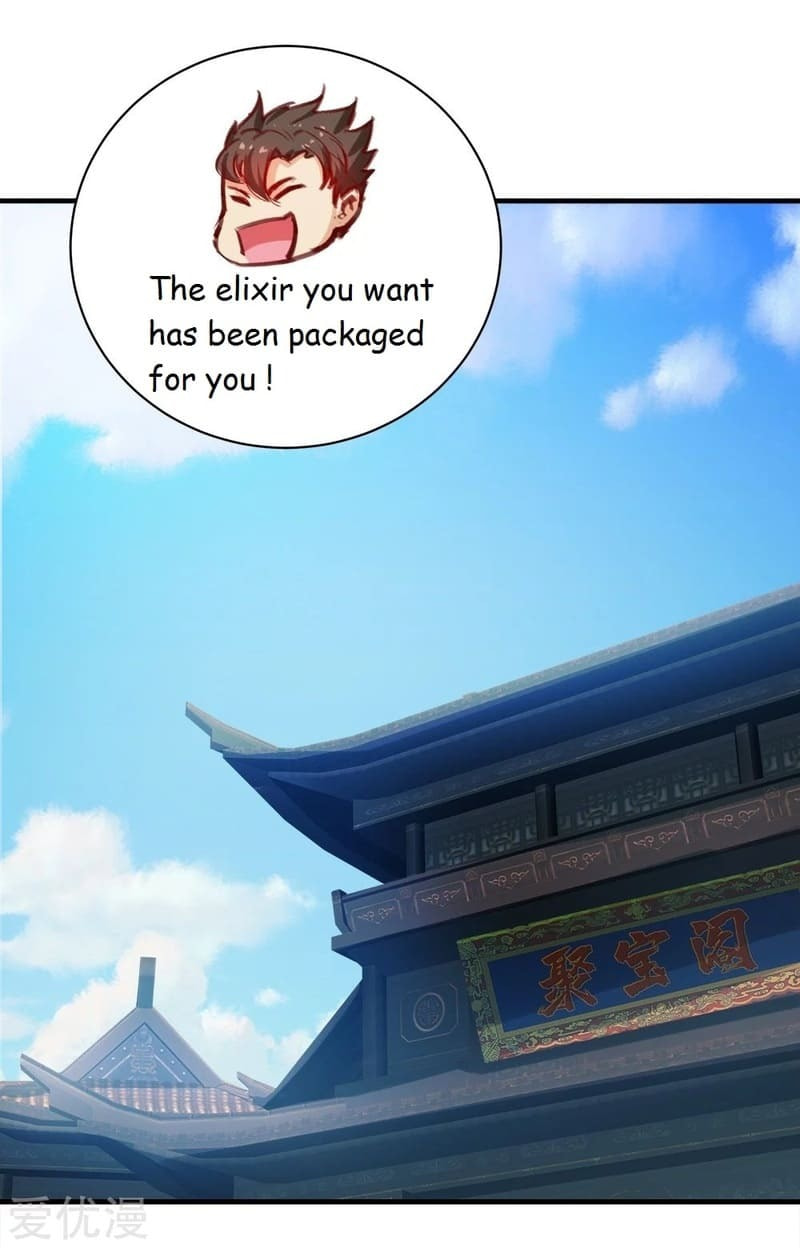 Read Matchless Emperor (Colored) chapter 78 image 4 on Lezhin