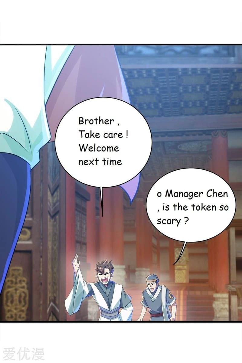 Read Matchless Emperor (Colored) chapter 78 image 5 on Lezhin