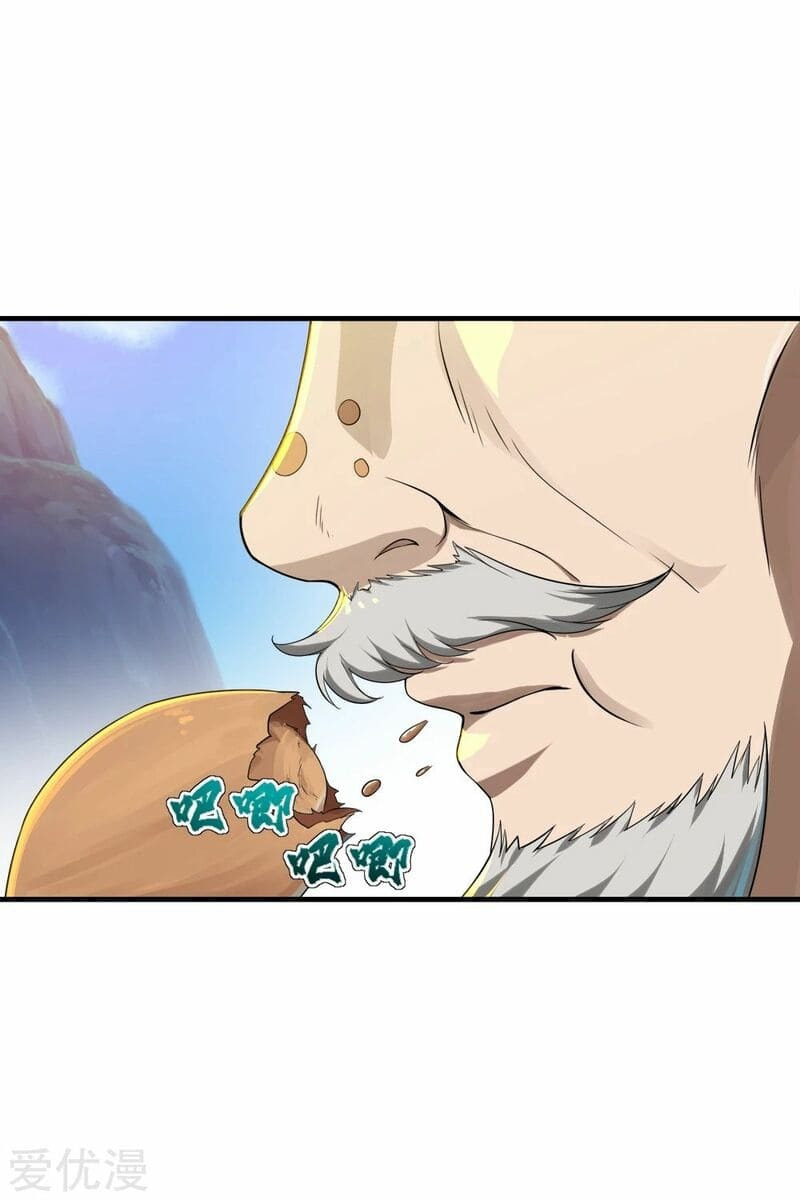 Read Matchless Emperor (Colored) chapter 78 image 8 on Lezhin