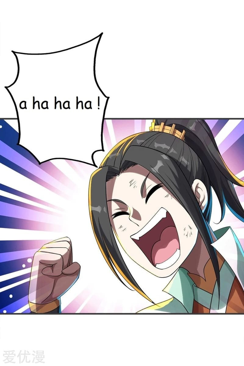 Read Matchless Emperor (Colored) chapter 79 image 11 on Lezhin