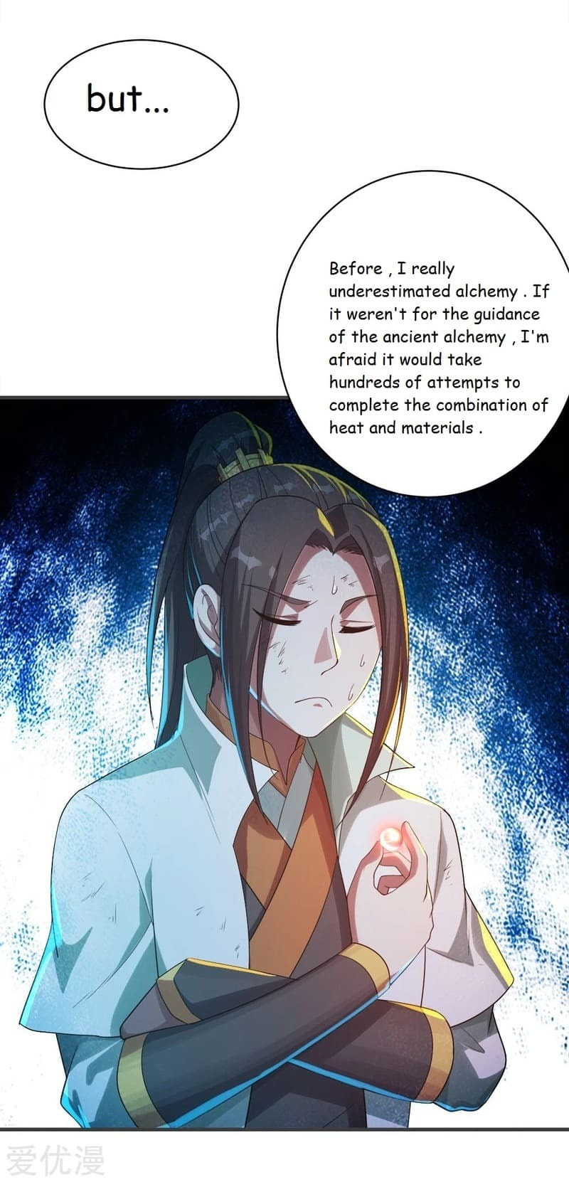 Read Matchless Emperor (Colored) chapter 79 image 12 on Lezhin