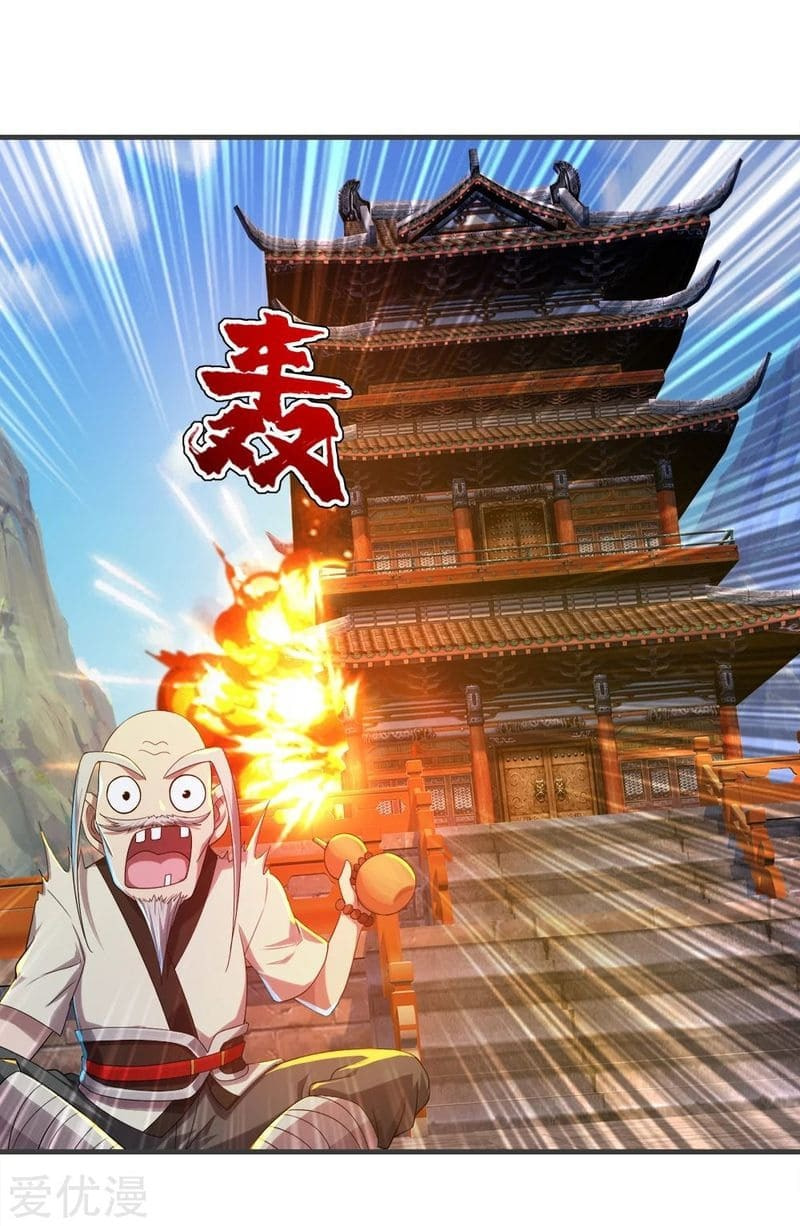 Read Matchless Emperor (Colored) chapter 79 image 4 on Lezhin