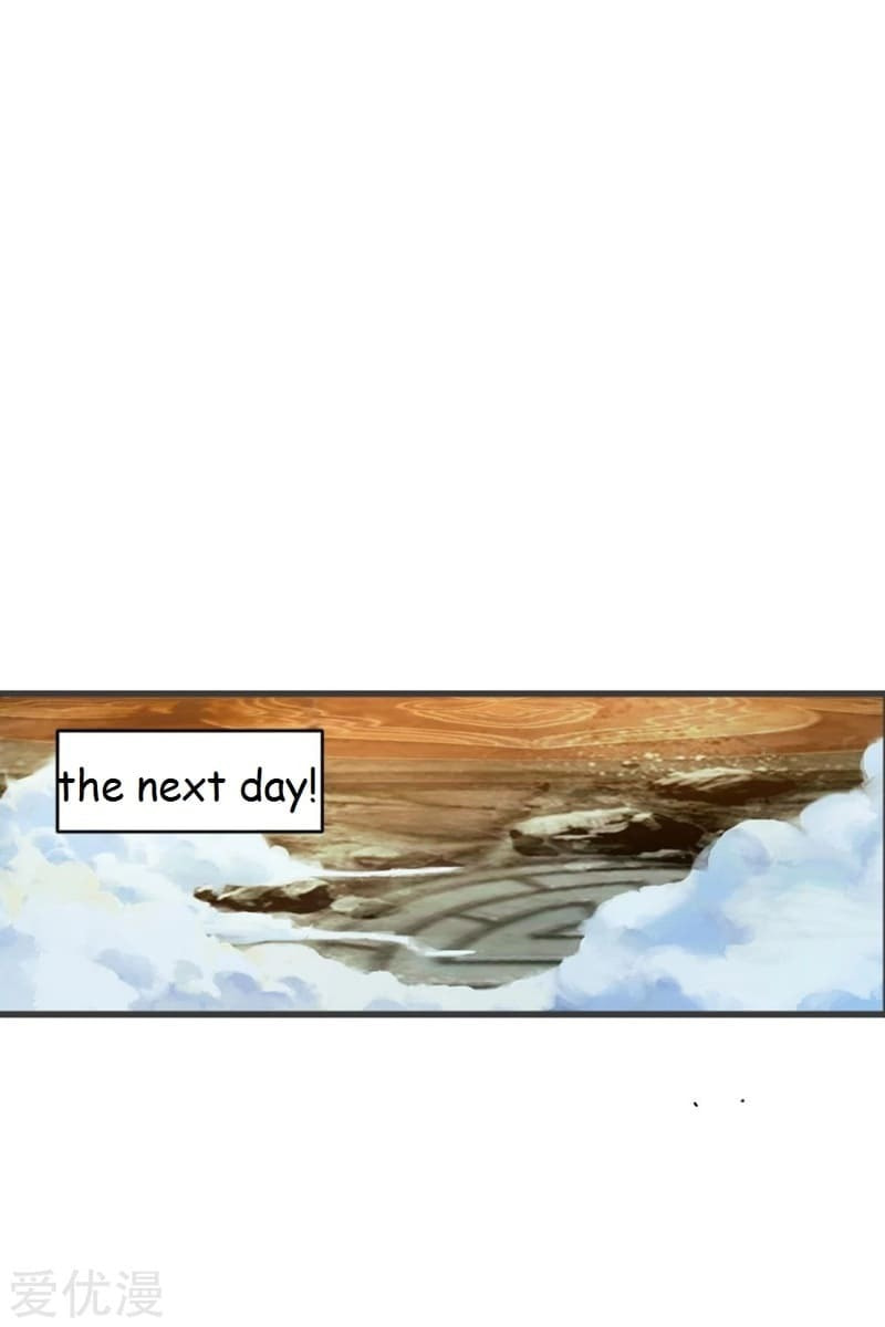 Read Matchless Emperor (Colored) chapter 79 image 7 on Lezhin