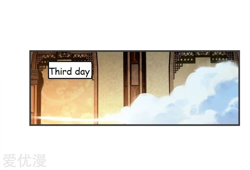 Read Matchless Emperor (Colored) chapter 79 image 9 on Lezhin