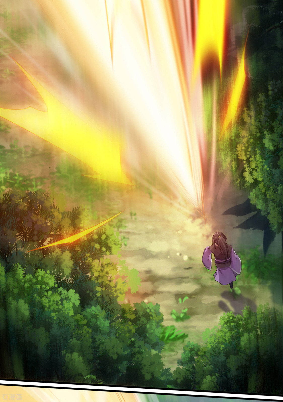 Read Matchless Emperor (Colored) chapter 8.2 image 1 on Lezhin