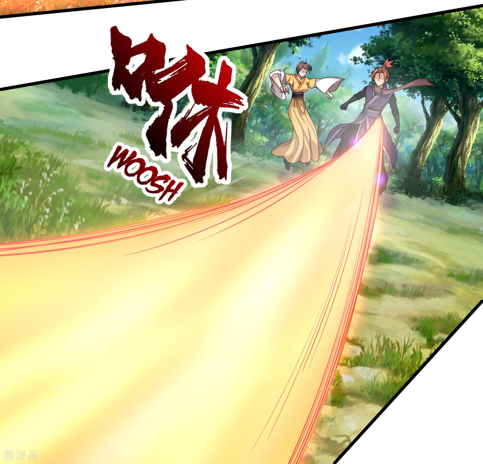 Read Matchless Emperor (Colored) chapter 8.2 image 11 on Lezhin