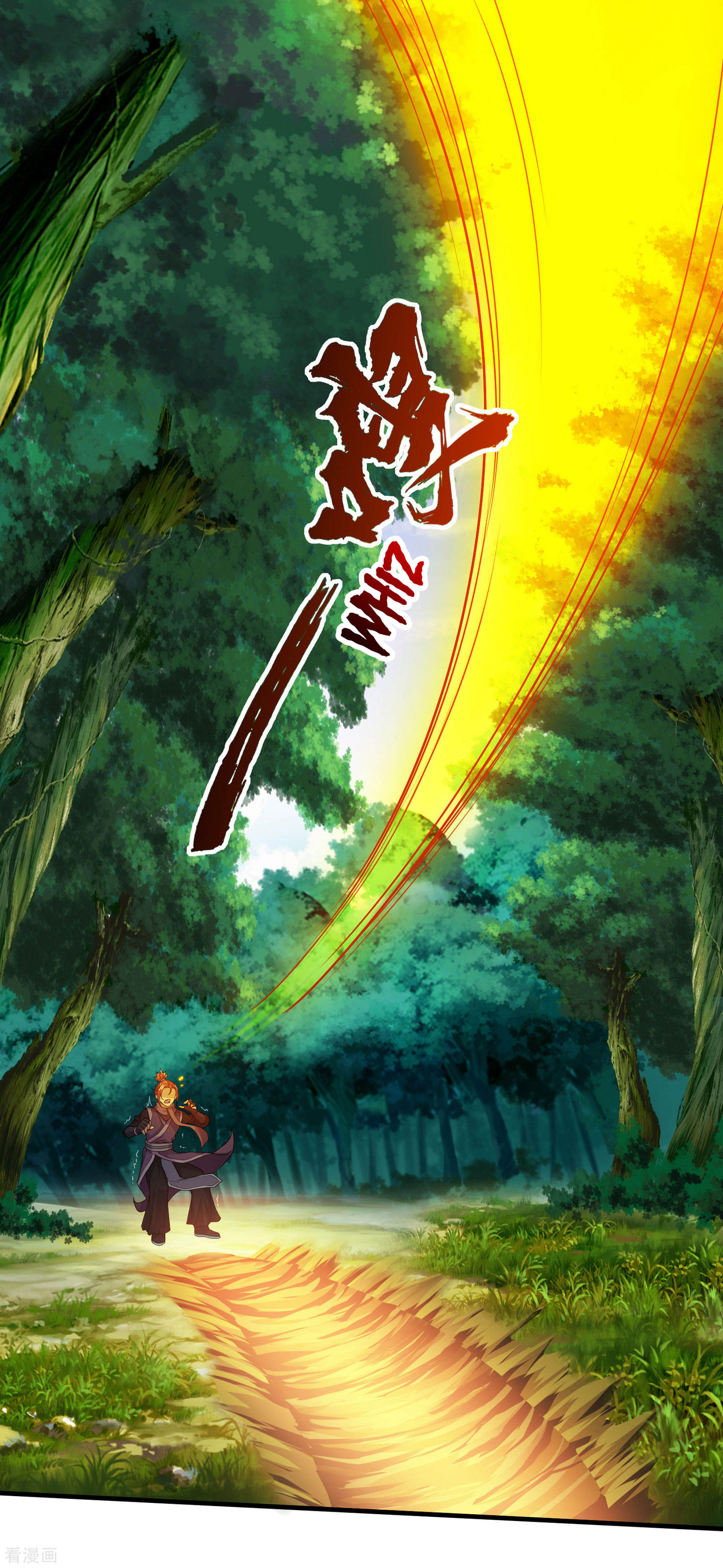 Read Matchless Emperor (Colored) chapter 8.2 image 13 on Lezhin