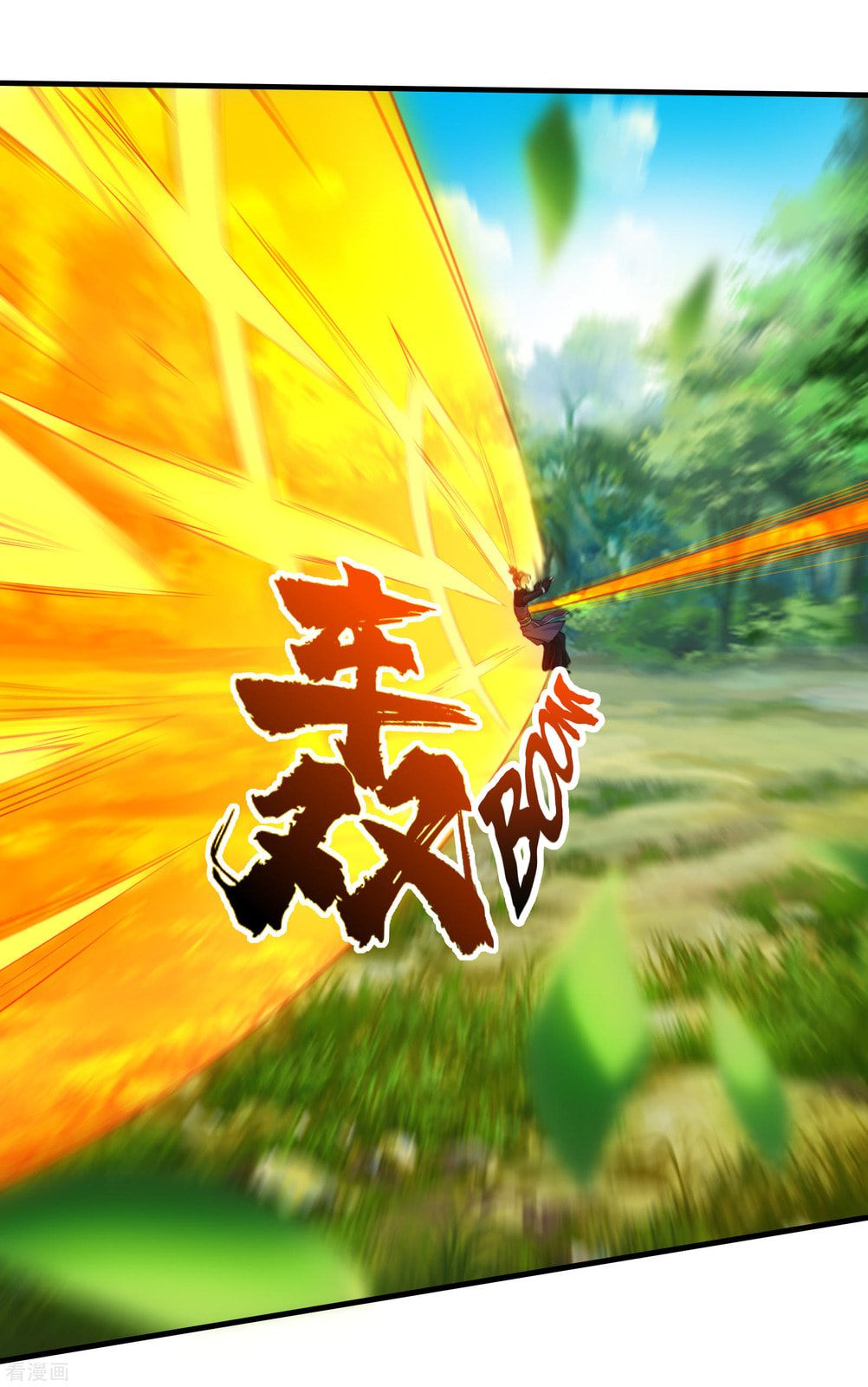 Read Matchless Emperor (Colored) chapter 8.2 image 14 on Lezhin