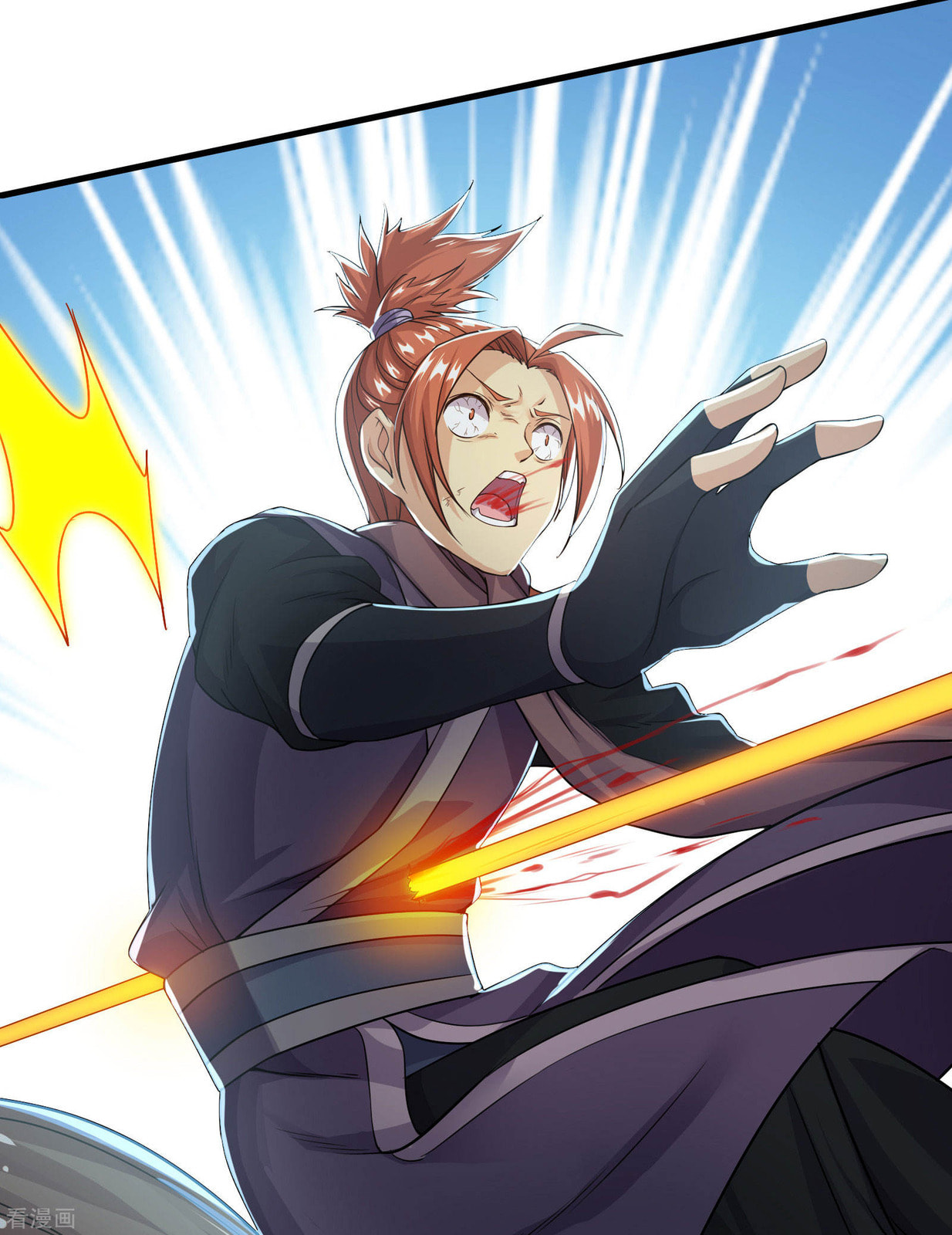 Read Matchless Emperor (Colored) chapter 8.2 image 15 on Lezhin