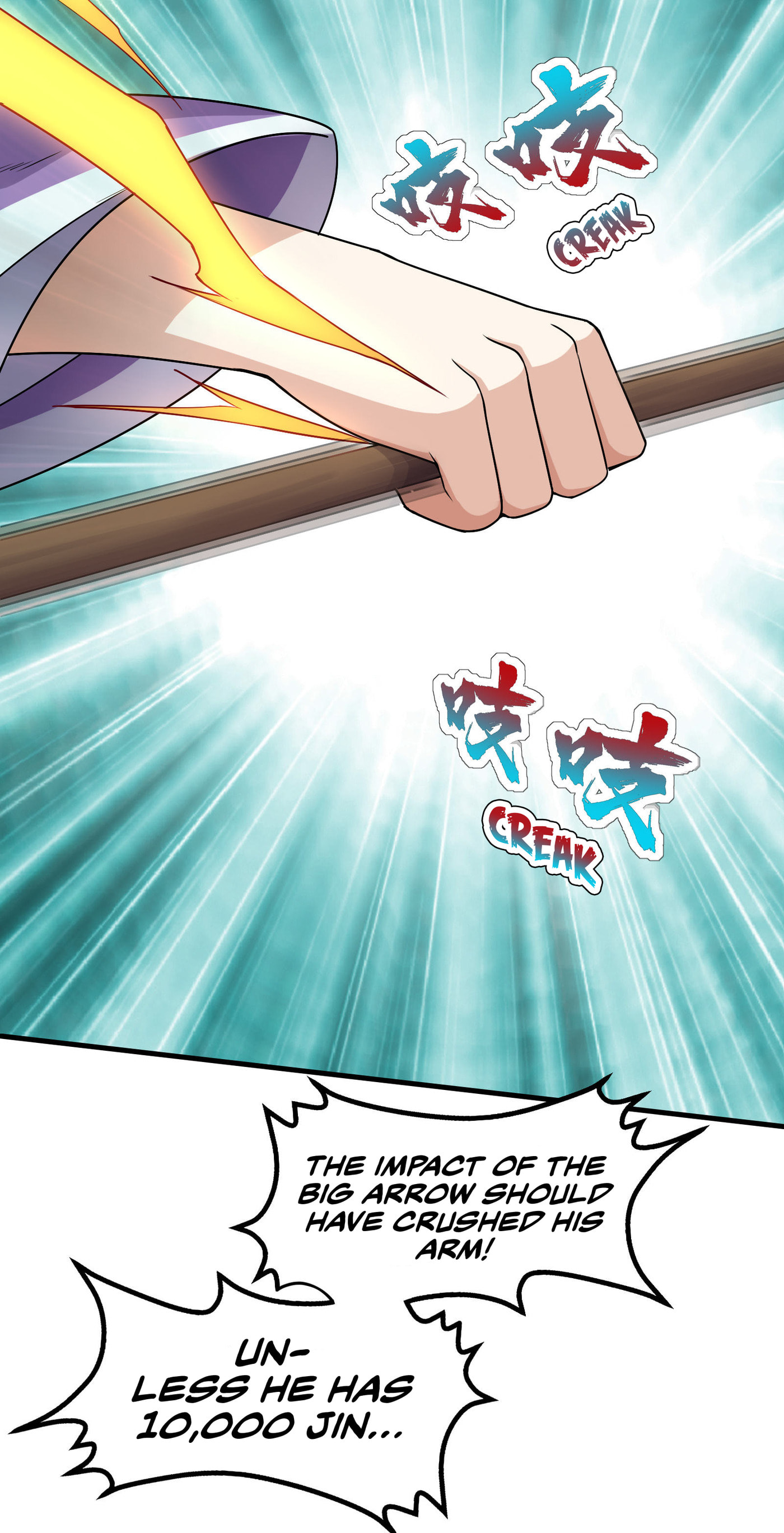 Read Matchless Emperor (Colored) chapter 8.2 image 5 on Lezhin