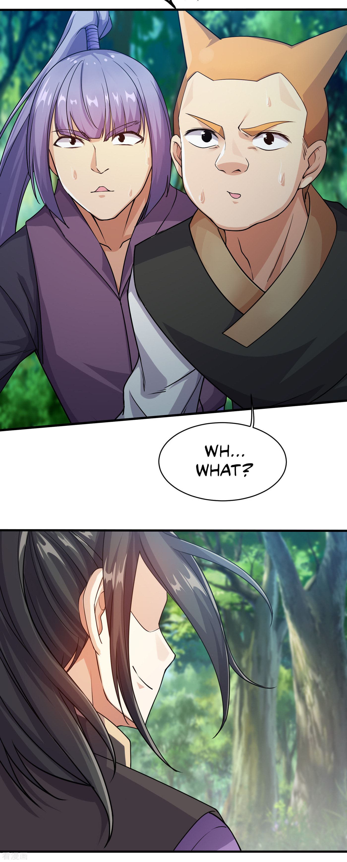 Read Matchless Emperor (Colored) chapter 8.2 image 6 on Lezhin