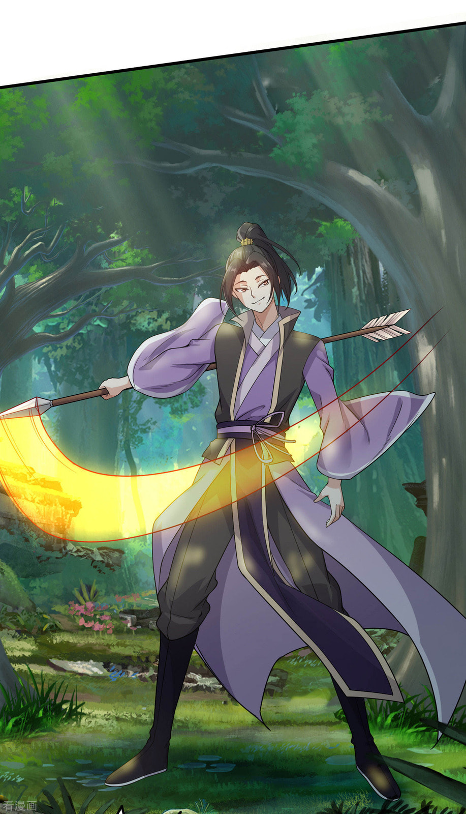 Read Matchless Emperor (Colored) chapter 8.2 image 7 on Lezhin