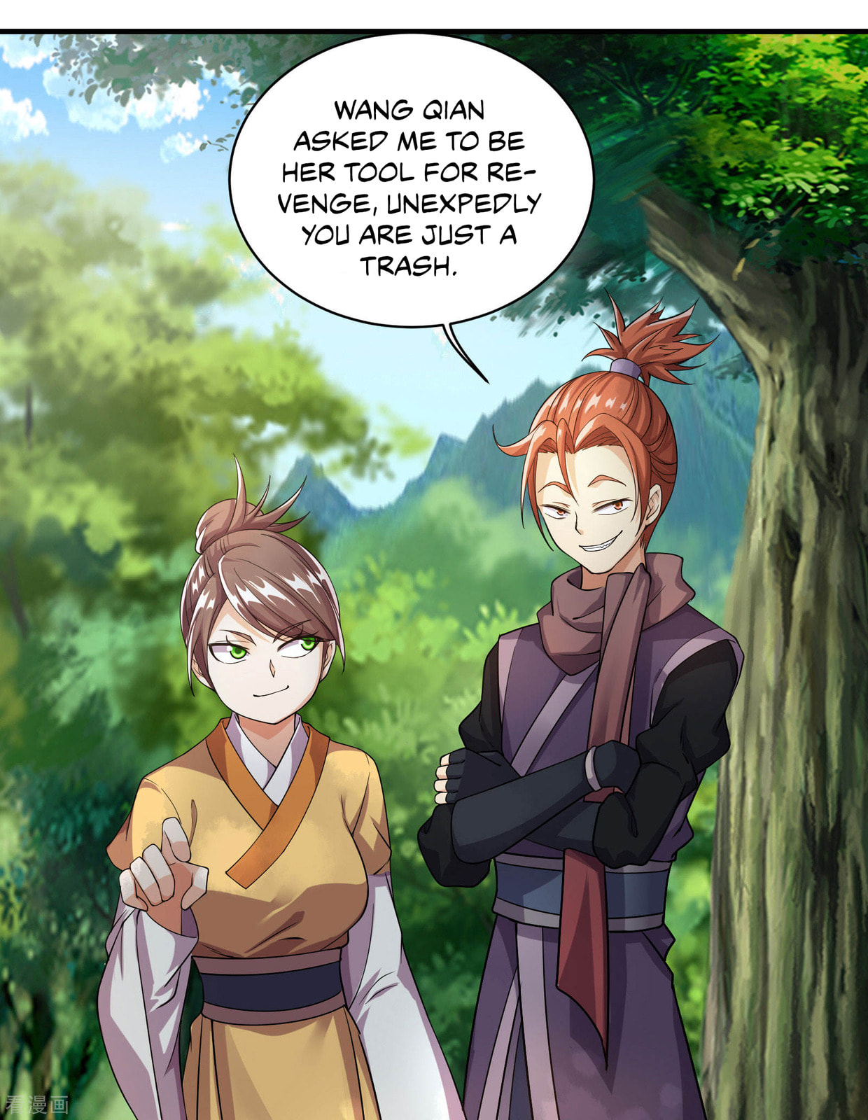 Read Matchless Emperor (Colored) chapter 8 image 11 on Lezhin