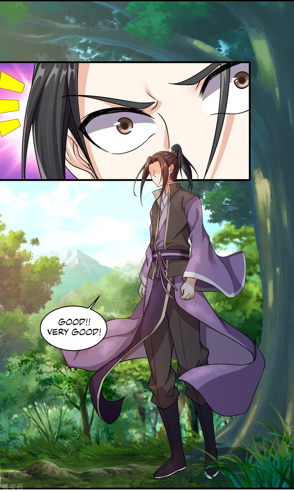 Read Matchless Emperor (Colored) chapter 8 image 14 on Lezhin