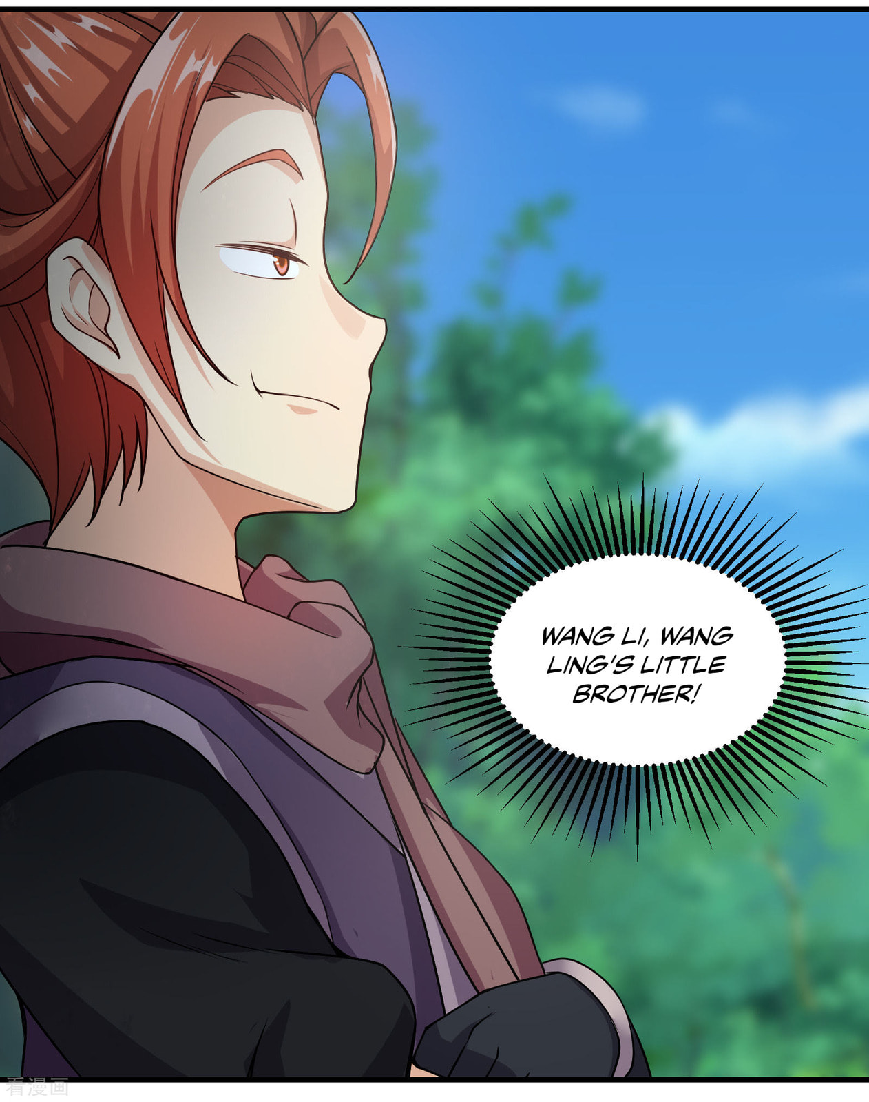 Read Matchless Emperor (Colored) chapter 8 image 15 on Lezhin