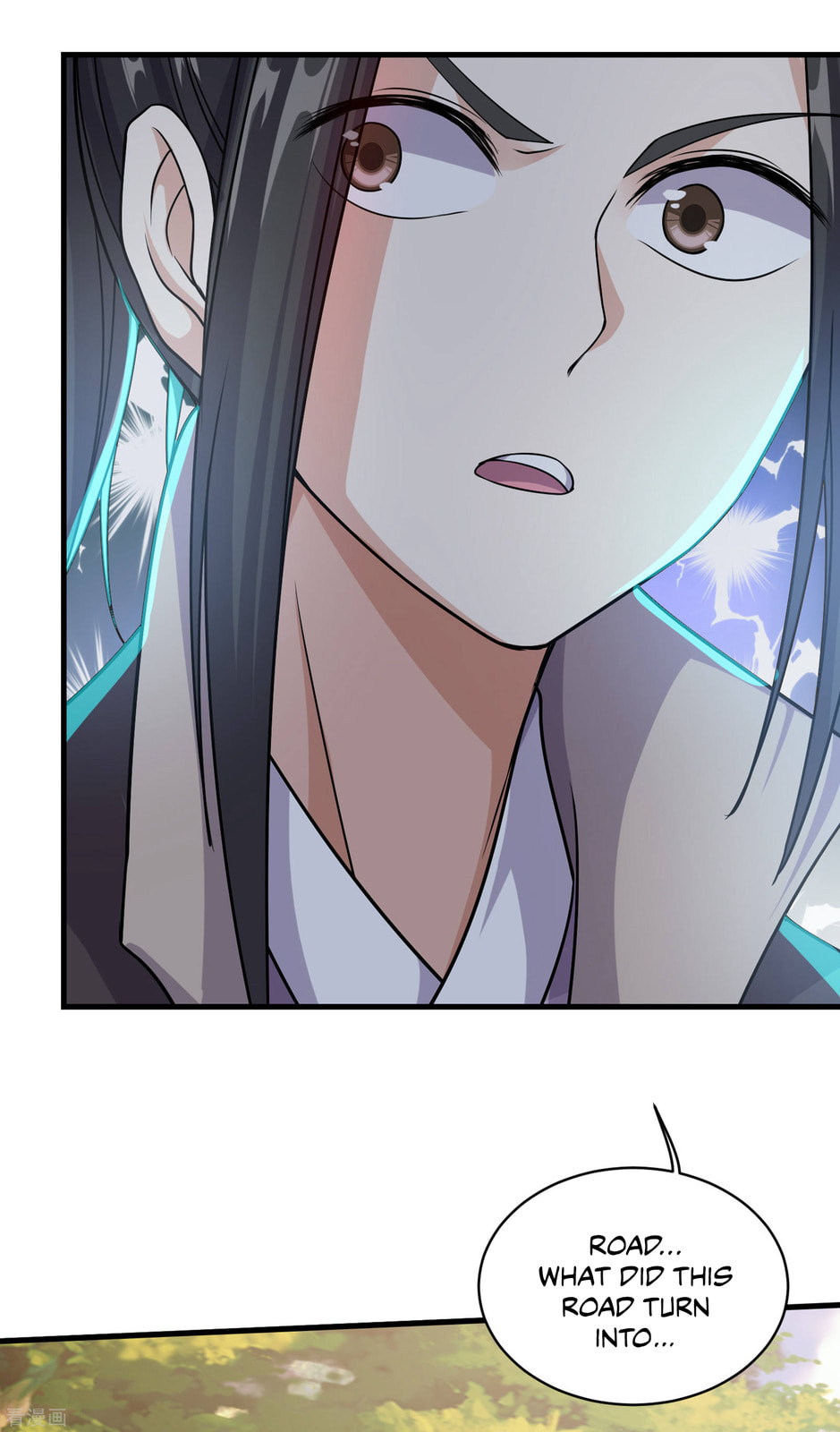 Read Matchless Emperor (Colored) chapter 8 image 4 on Lezhin