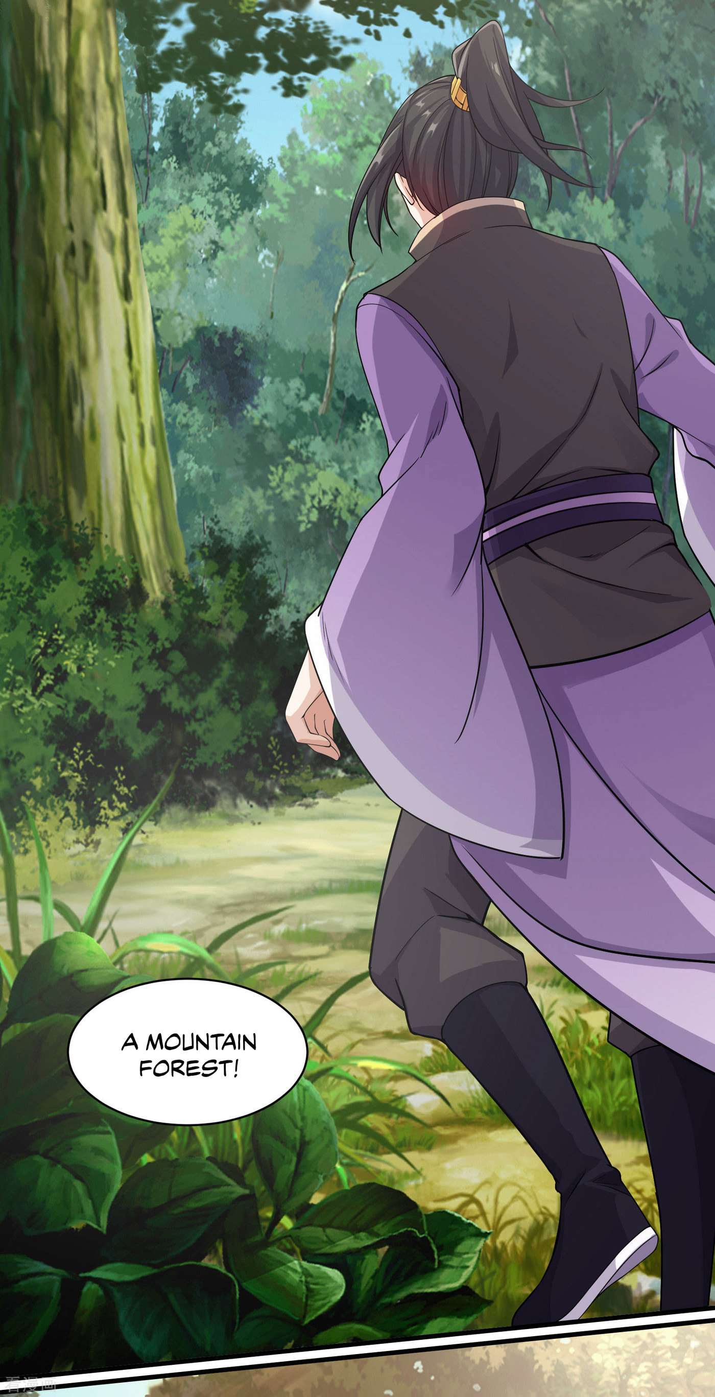 Read Matchless Emperor (Colored) chapter 8 image 6 on Lezhin