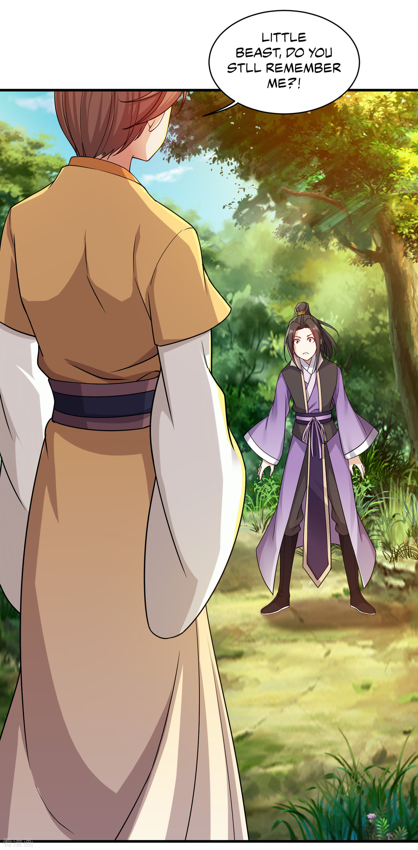 Read Matchless Emperor (Colored) chapter 8 image 8 on Lezhin