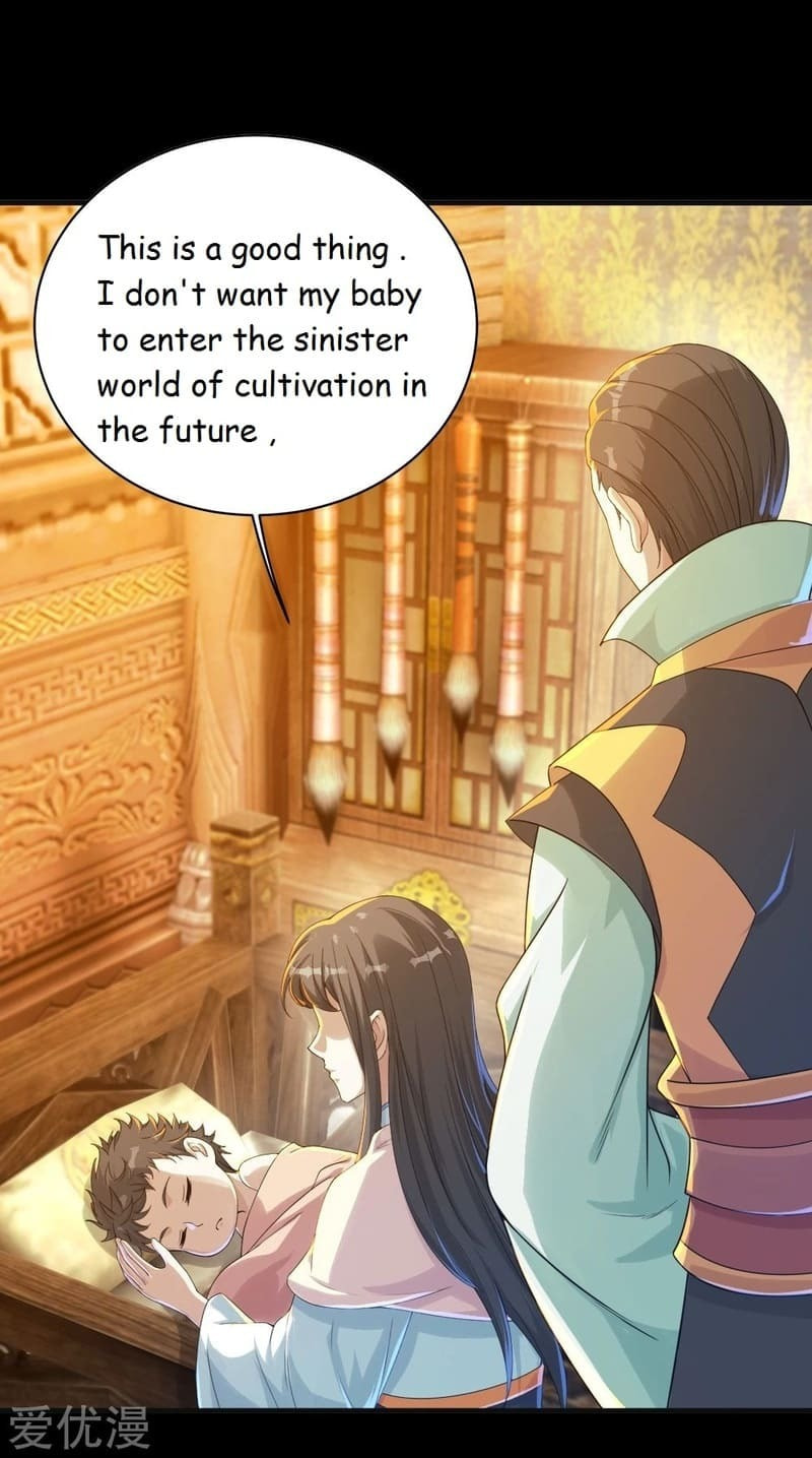 Read Matchless Emperor (Colored) chapter 80 image 1 on Lezhin