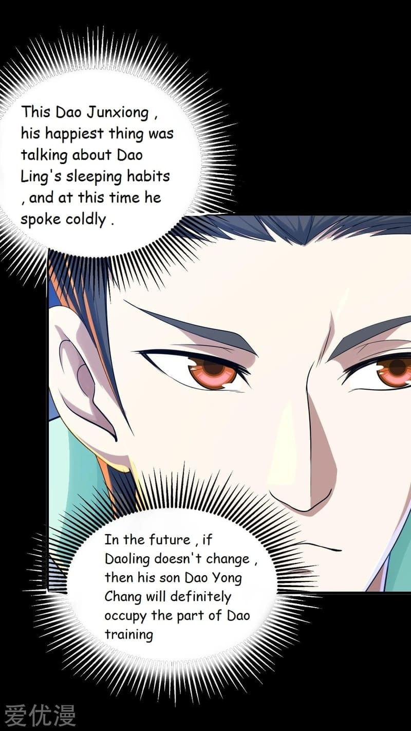 Read Matchless Emperor (Colored) chapter 80 image 10 on Lezhin