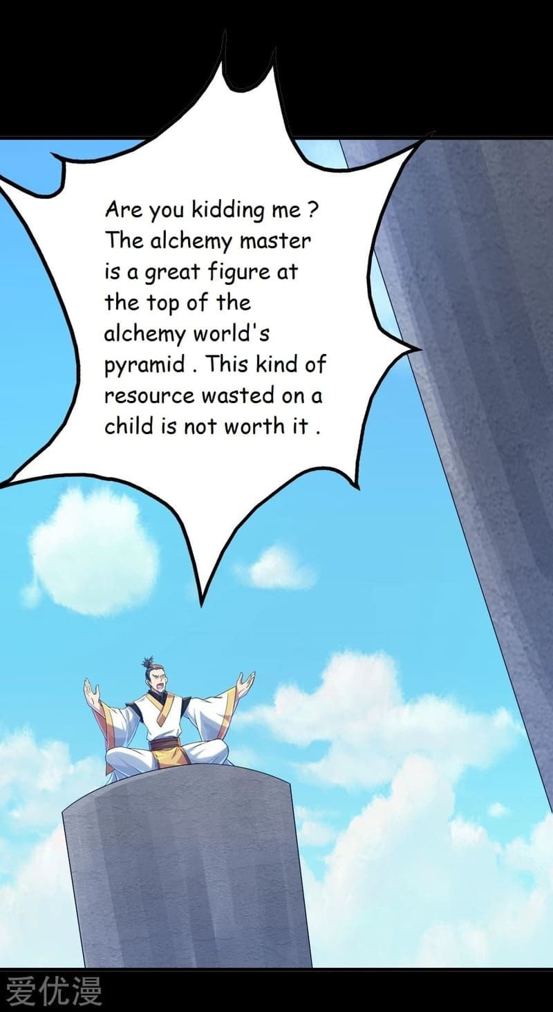 Read Matchless Emperor (Colored) chapter 80 image 14 on Lezhin