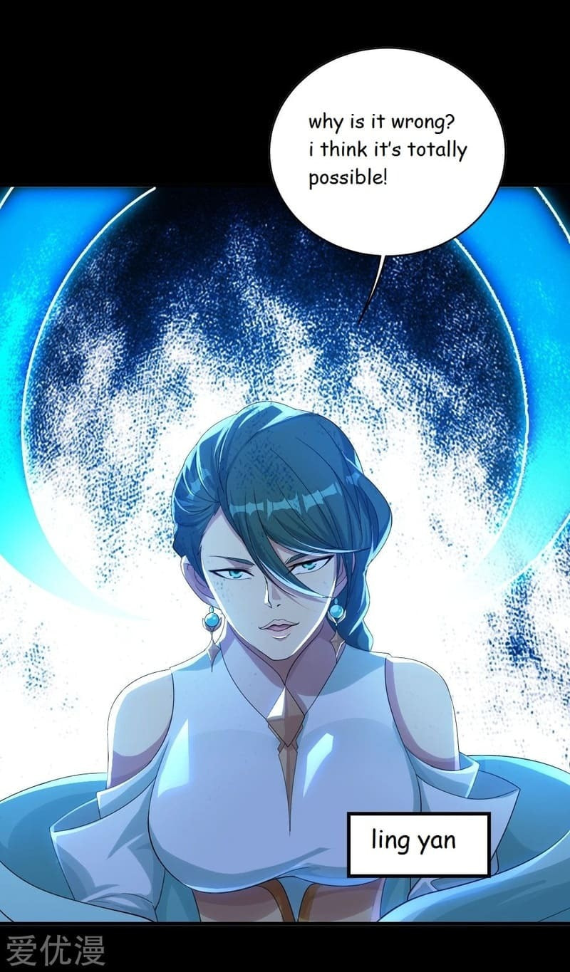 Read Matchless Emperor (Colored) chapter 80 image 17 on Lezhin