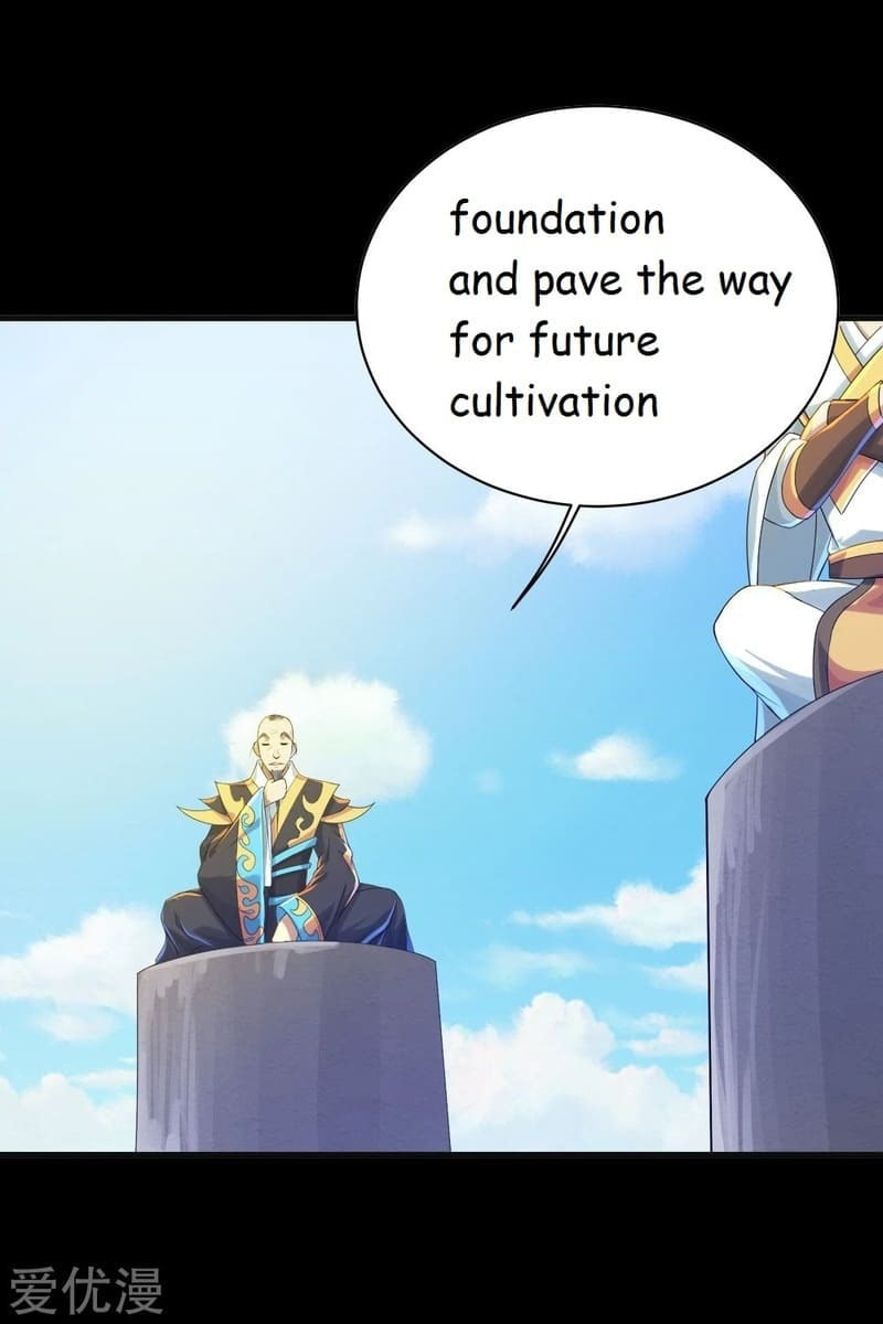 Read Matchless Emperor (Colored) chapter 80 image 6 on Lezhin
