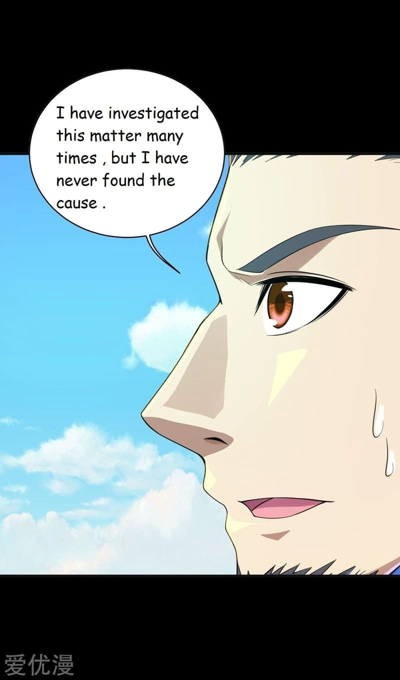 Read Matchless Emperor (Colored) chapter 80 image 7 on Lezhin