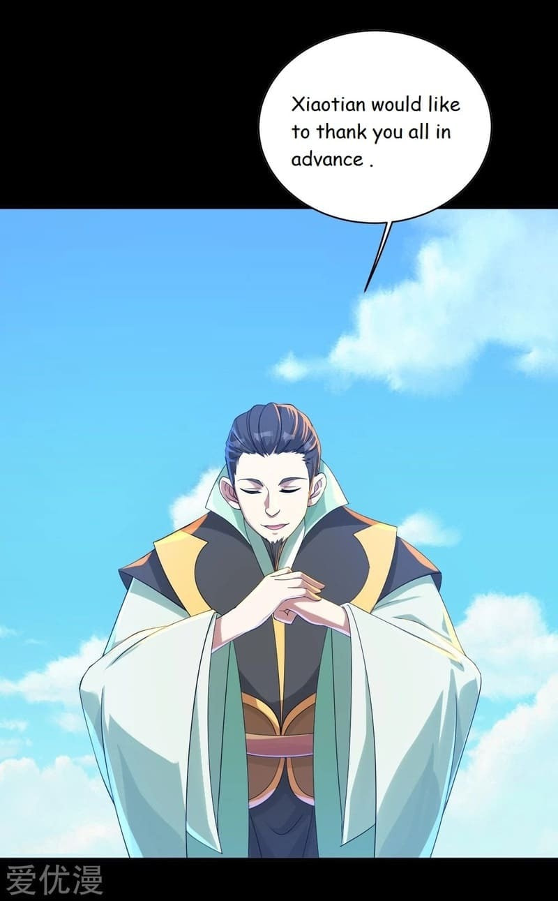 Read Matchless Emperor (Colored) chapter 81 image 11 on Lezhin