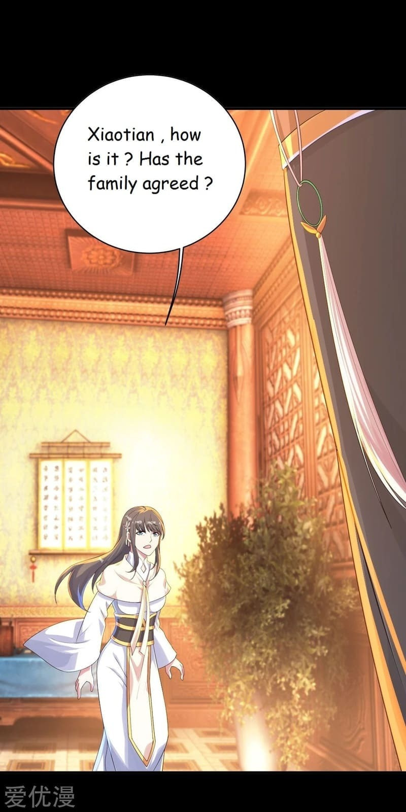 Read Matchless Emperor (Colored) chapter 81 image 13 on Lezhin
