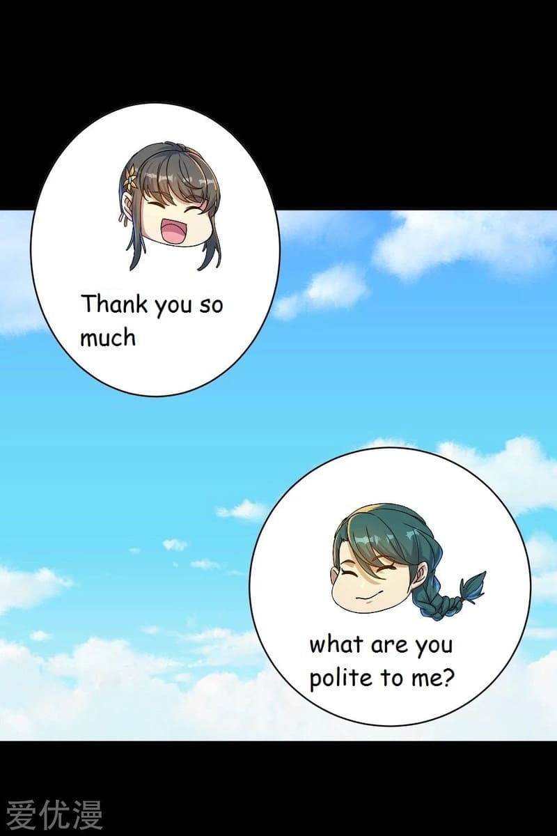 Read Matchless Emperor (Colored) chapter 81 image 16 on Lezhin