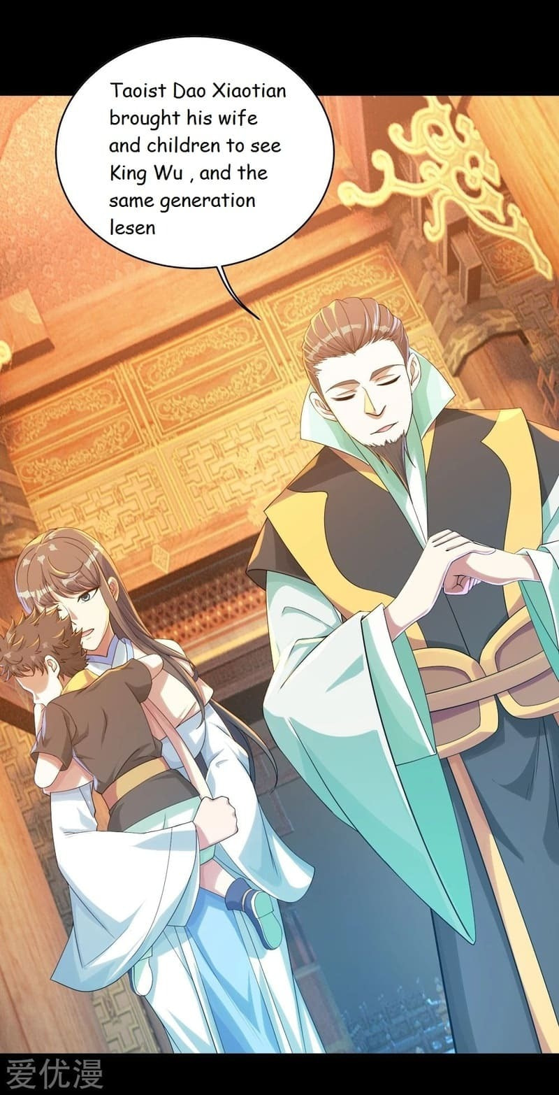 Read Matchless Emperor (Colored) chapter 81 image 21 on Lezhin