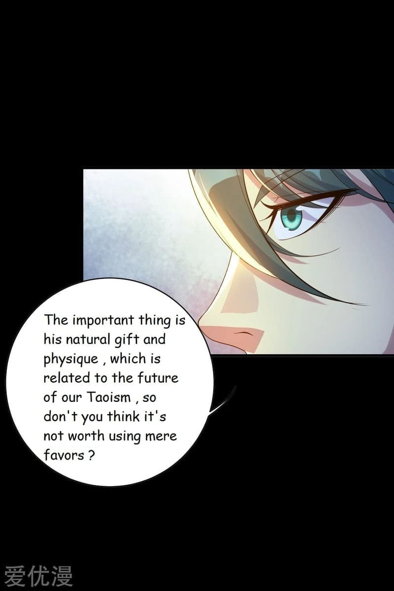 Read Matchless Emperor (Colored) chapter 81 image 4 on Lezhin