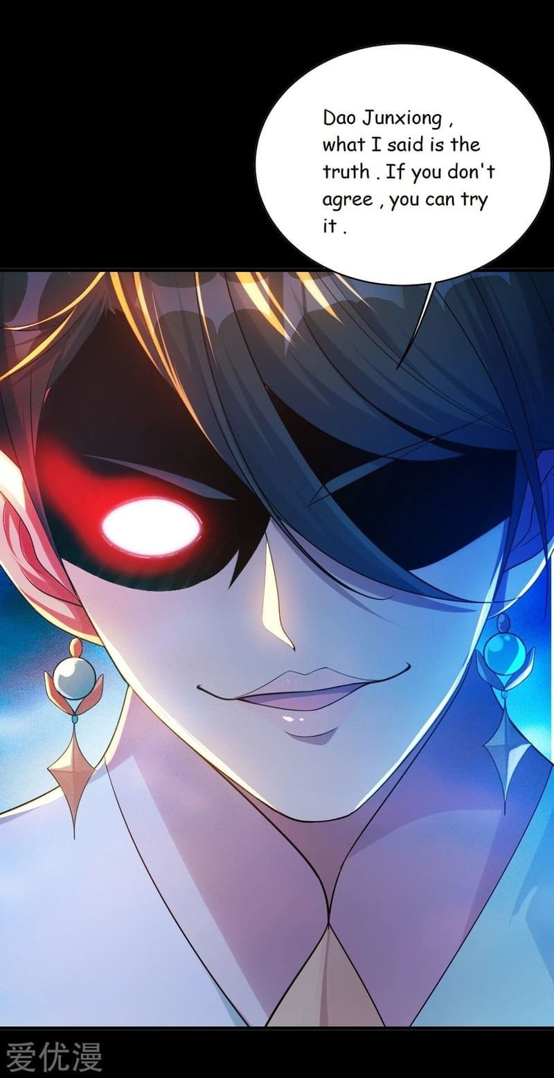Read Matchless Emperor (Colored) chapter 81 image 6 on Lezhin