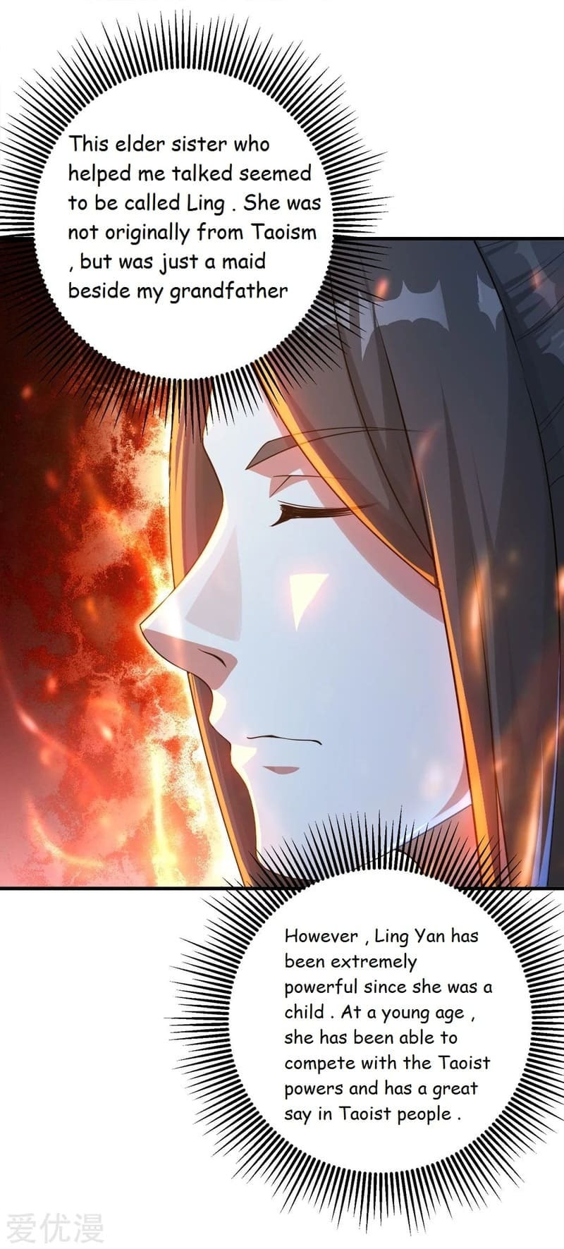 Read Matchless Emperor (Colored) chapter 81 image 9 on Lezhin