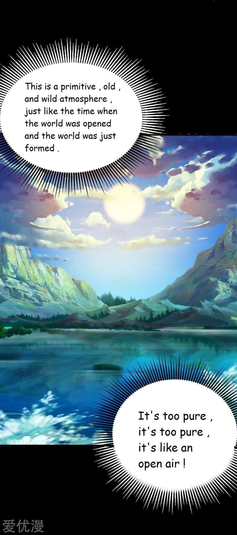 Read Matchless Emperor (Colored) chapter 82 image 12 on Lezhin