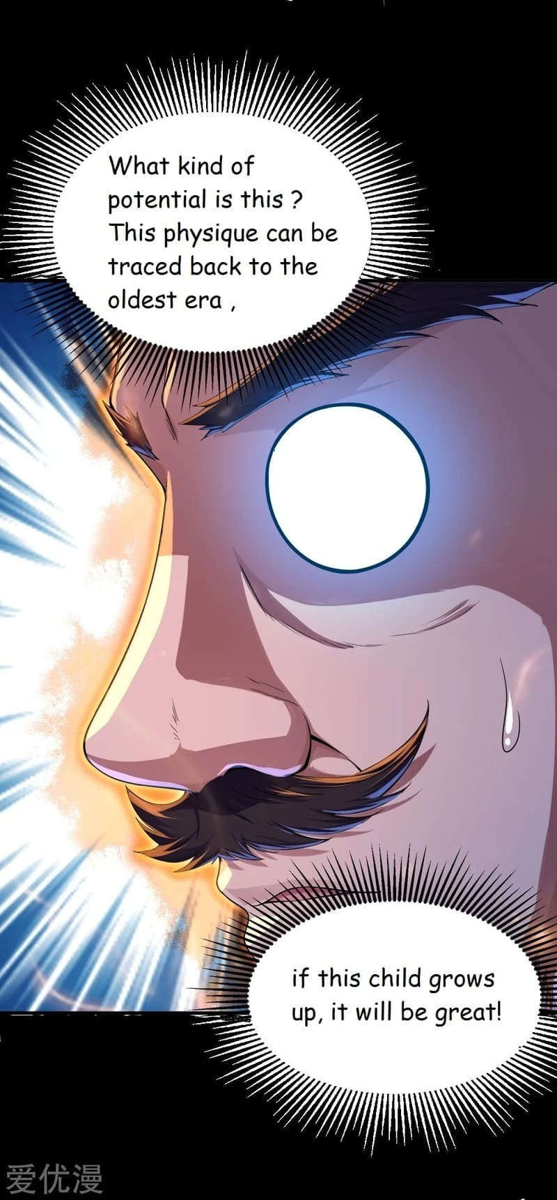 Read Matchless Emperor (Colored) chapter 82 image 13 on Lezhin
