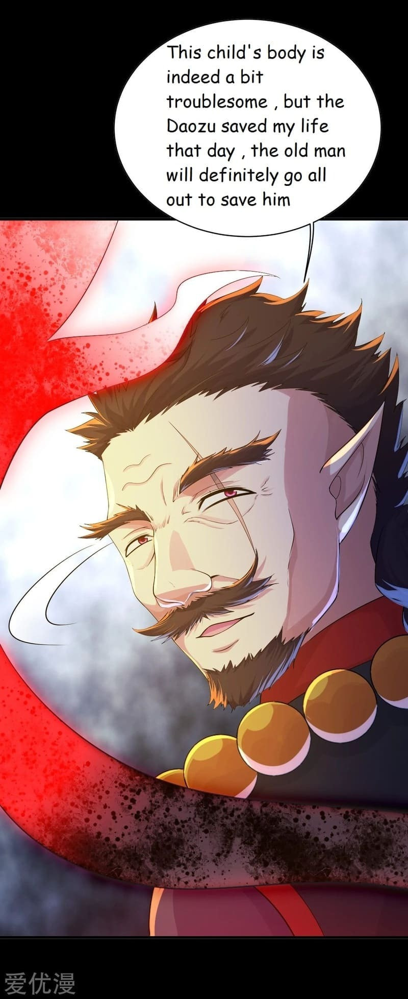 Read Matchless Emperor (Colored) chapter 82 image 15 on Lezhin