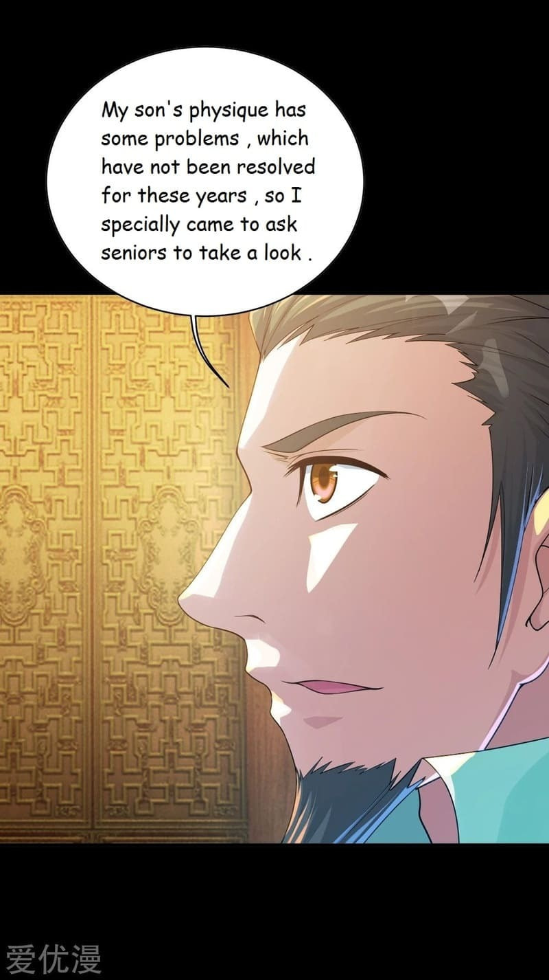 Read Matchless Emperor (Colored) chapter 82 image 3 on Lezhin