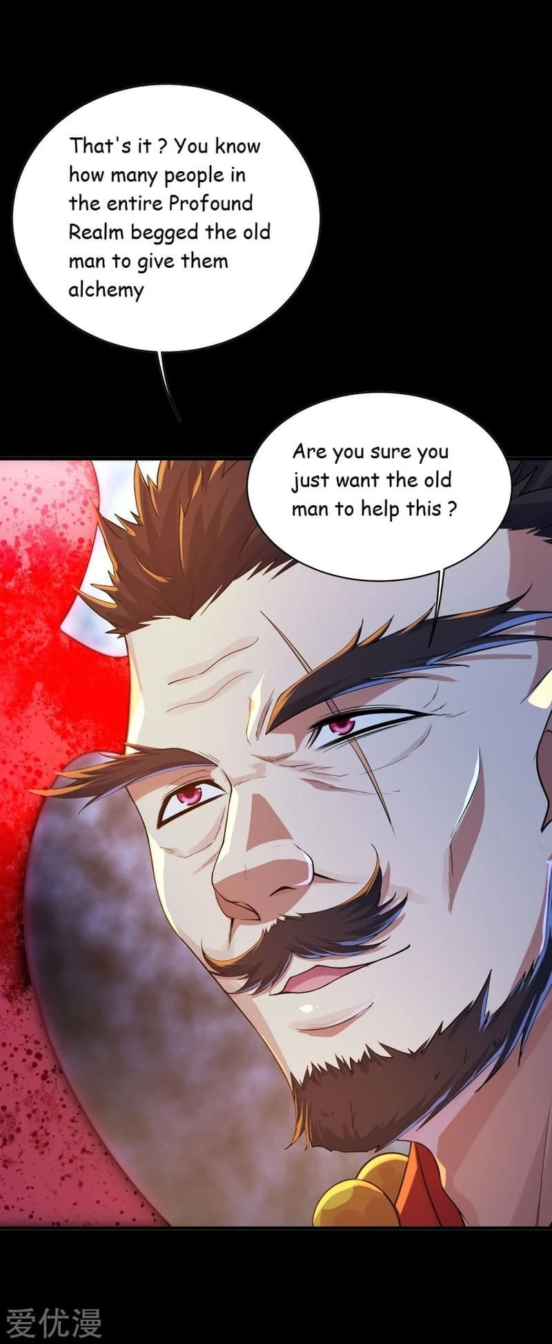 Read Matchless Emperor (Colored) chapter 82 image 4 on Lezhin