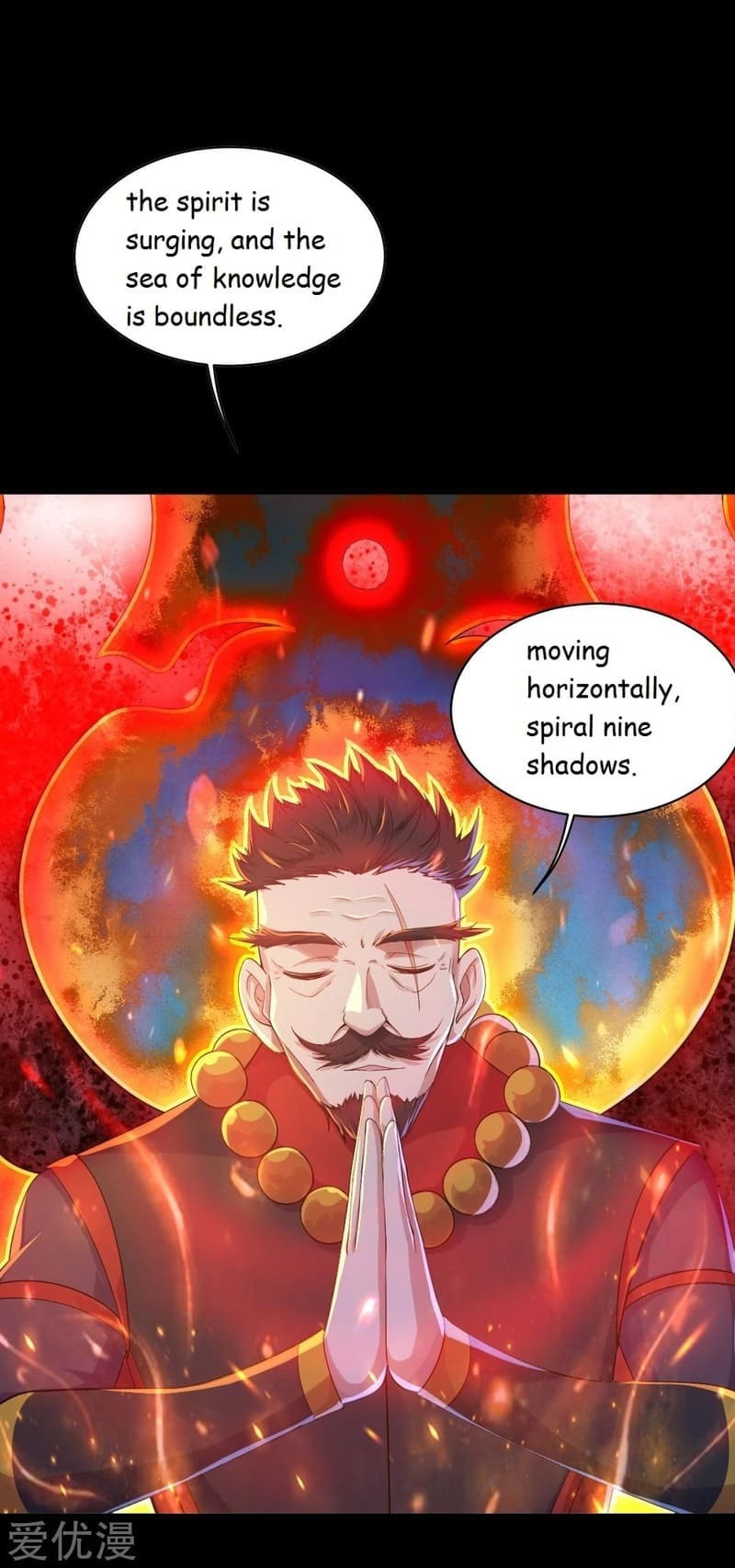 Read Matchless Emperor (Colored) chapter 82 image 7 on Lezhin