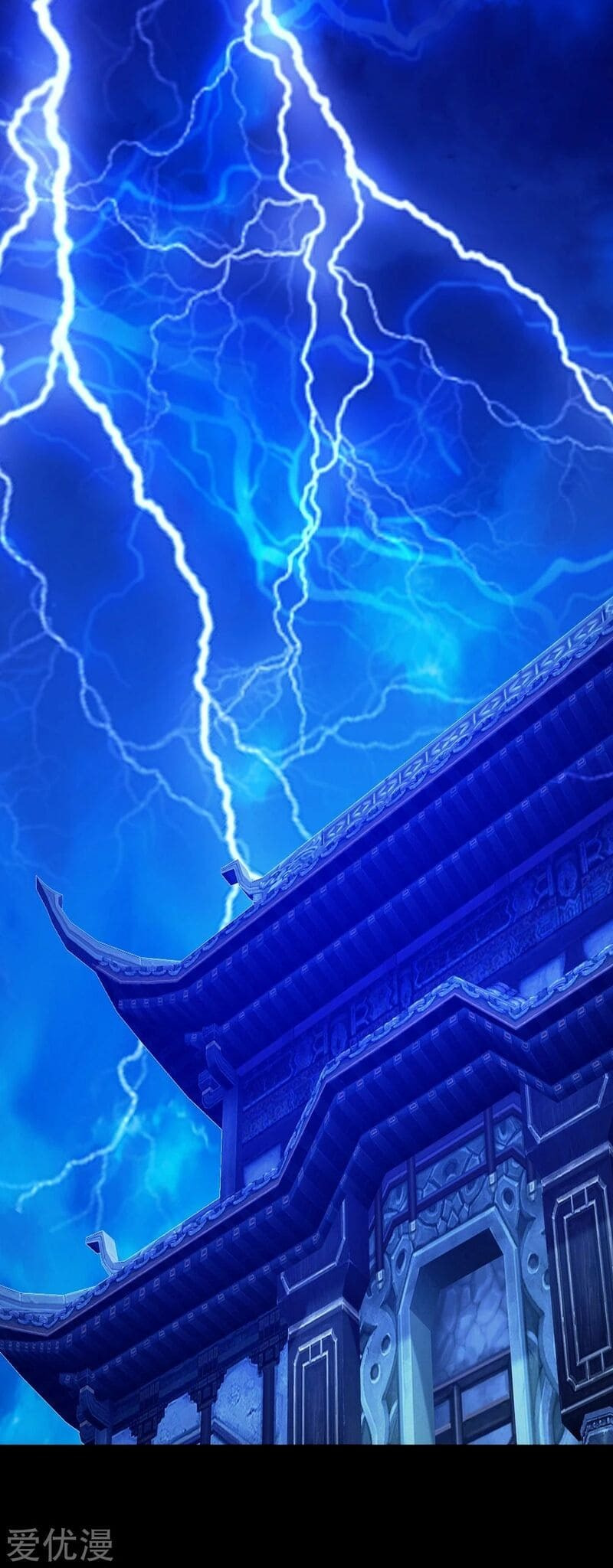 Read Matchless Emperor (Colored) chapter 83 image 10 on Lezhin
