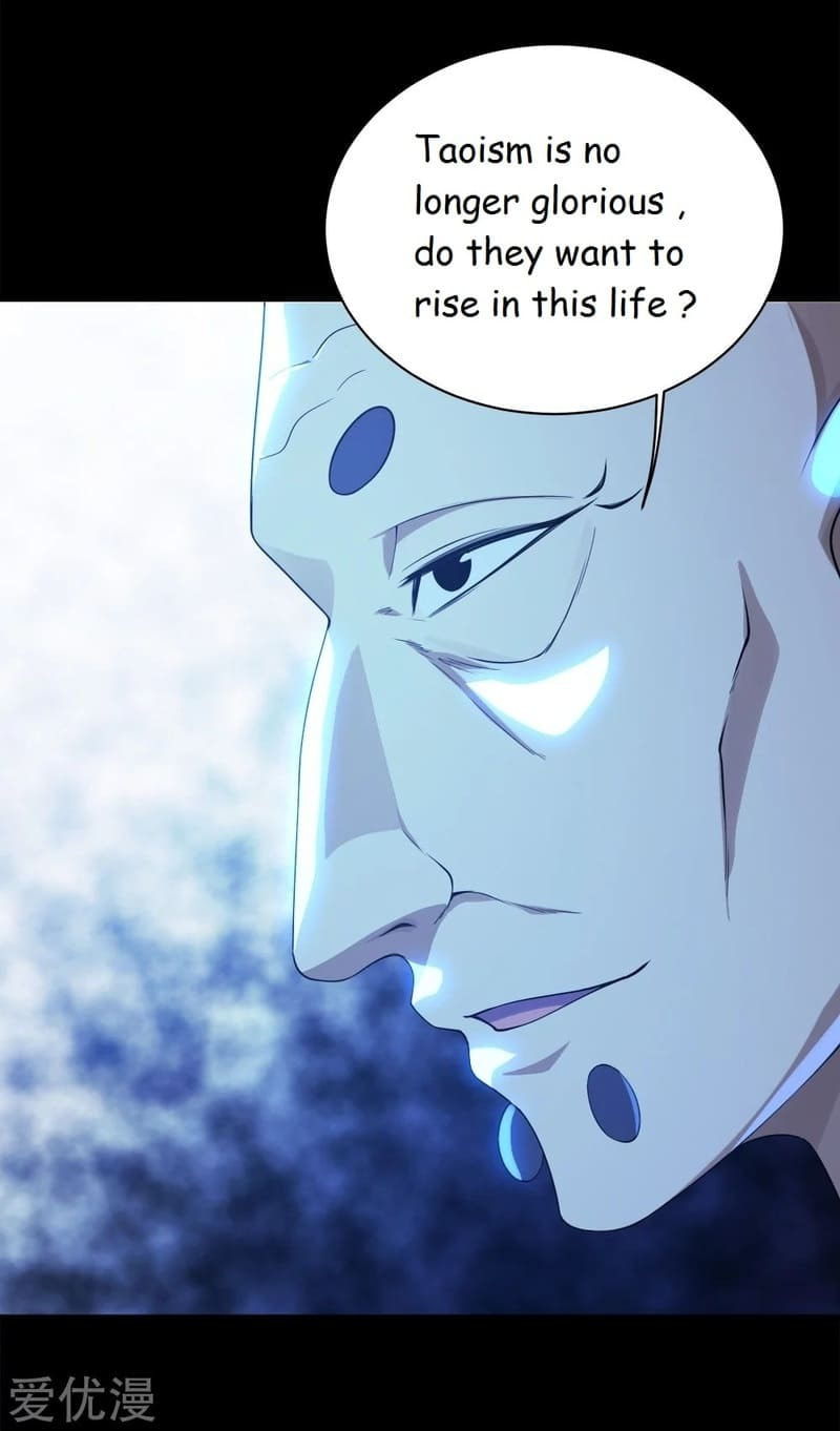 Read Matchless Emperor (Colored) chapter 83 image 15 on Lezhin