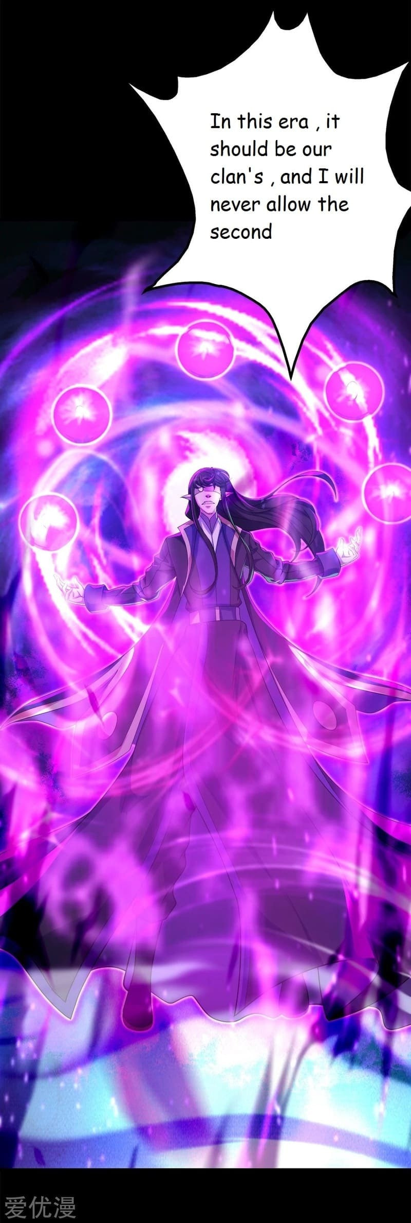 Read Matchless Emperor (Colored) chapter 83 image 17 on Lezhin