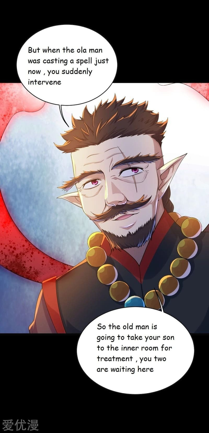 Read Matchless Emperor (Colored) chapter 83 image 2 on Lezhin