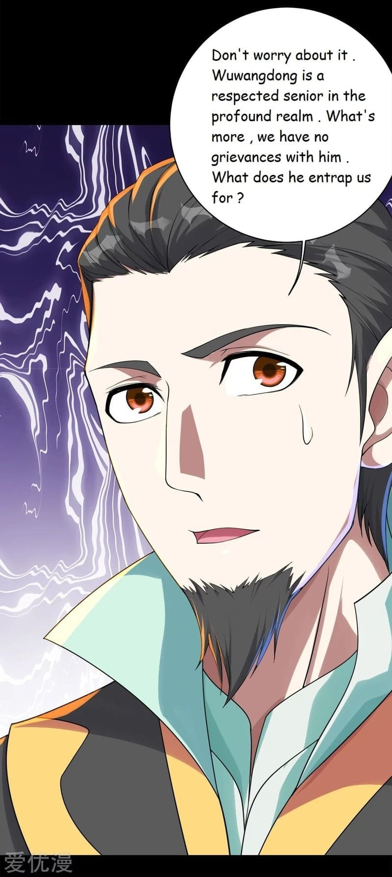 Read Matchless Emperor (Colored) chapter 83 image 7 on Lezhin