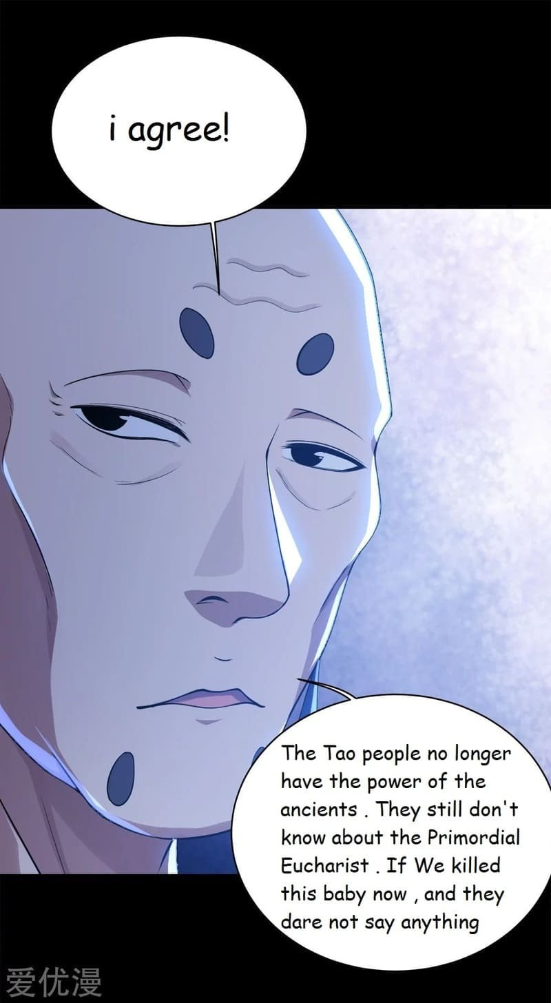 Read Matchless Emperor (Colored) chapter 84 image 1 on Lezhin
