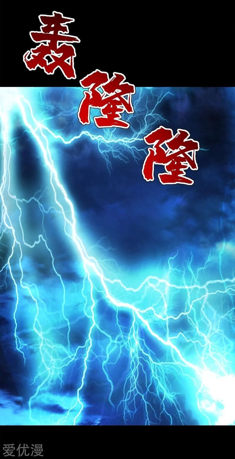 Read Matchless Emperor (Colored) chapter 84 image 10 on Lezhin