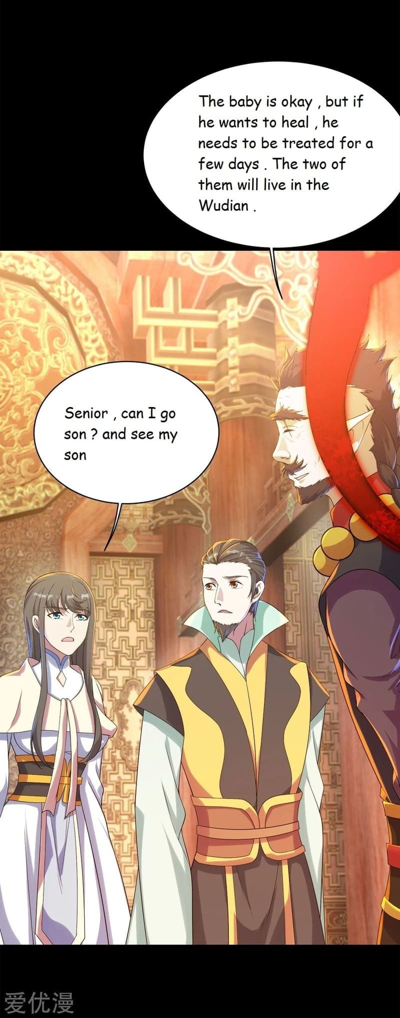 Read Matchless Emperor (Colored) chapter 84 image 15 on Lezhin