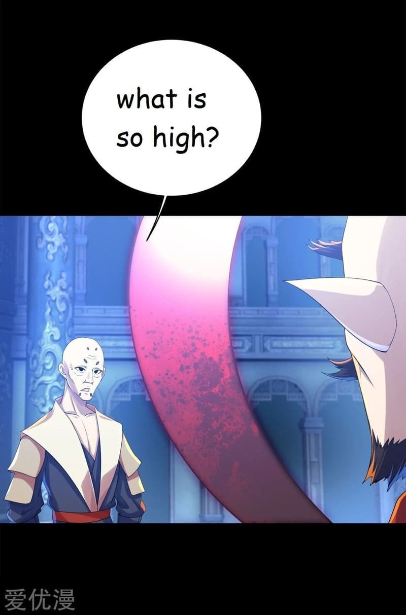 Read Matchless Emperor (Colored) chapter 84 image 5 on Lezhin